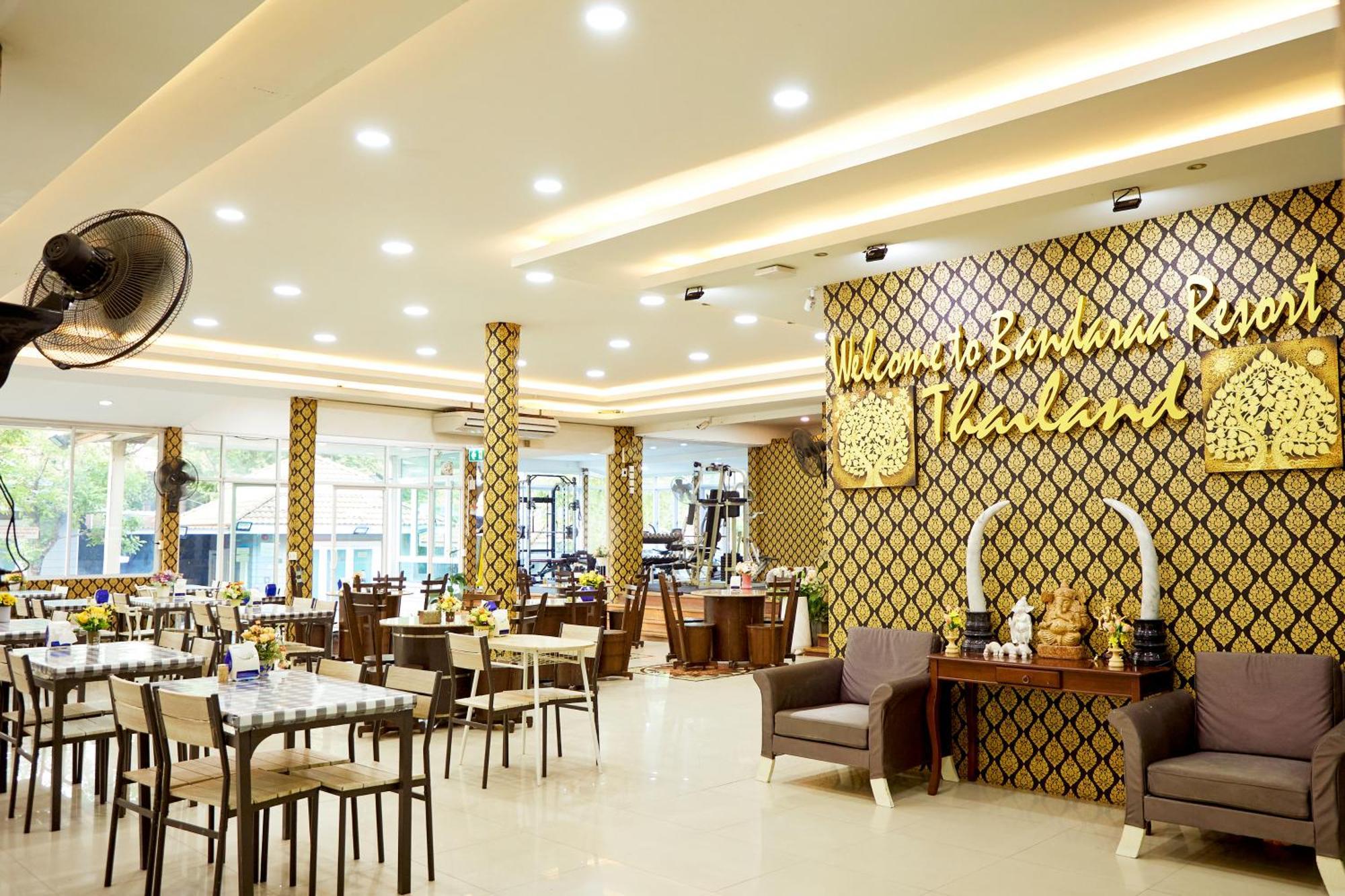 Sara Buri Baan Dara Resort מראה חיצוני תמונה